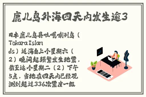 エロンピースエロ天堂资源