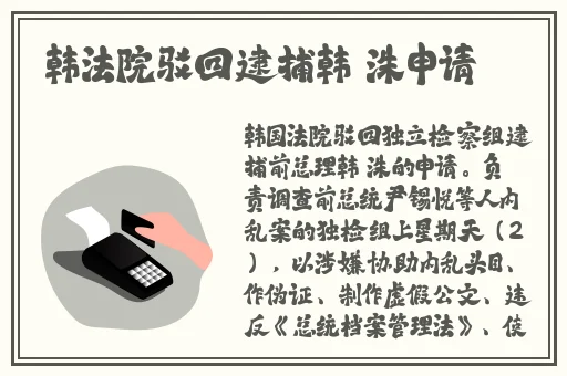黑料爆料网吃瓜不打烊
